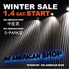 2020 WINTER SALE START!!