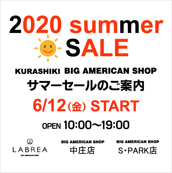 2019sale